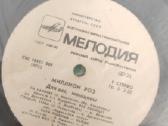 Vinilinės plokštelės apie 40vnt - nuotraukos Nr. 3