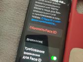 iPhone Xr 80% 64gb - nuotraukos Nr. 3
