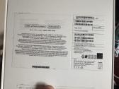 Apple Mac mini m2 256gb - nuotraukos Nr. 6