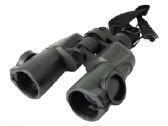 Yukon Futurus 8-24x50 žiūronai