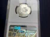 Monaco Sidabras 1982 10 F Princess Grace - nuotraukos Nr. 2