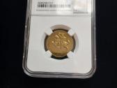 Lietuva 2008 50 cnt