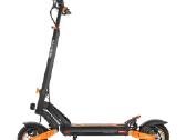 Kukirin G2 Max - Nauji dėžėse - Atsiimk šiandien!