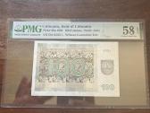 10 talonų banknotas be užrašo !