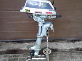 Evinrude 4 - nuotraukos Nr. 2