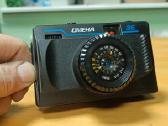 Fotoaparatas