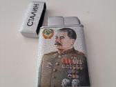 Kolekcinis vintage žiebtuvėlis.
