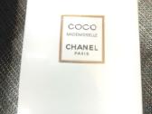 Chanel coco mademoiselle eau de parfum intense