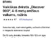 Vaikiškas dviratis - nuotraukos Nr. 5
