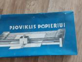 Pjoviklis popieriui 1990m - nuotraukos Nr. 2