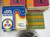Magnetinės juostos