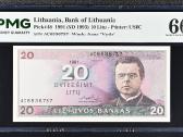 20 Litų 1991 m. Ac Serija Pmg66