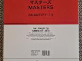 Saya Gray – 19 Masters / Vinyl 2lp