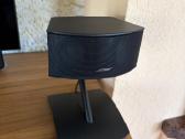 Bose Namų Kino Sistema Soundtouch 220 - nuotraukos Nr. 3