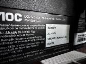 Aoc 540hz monitorius - nuotraukos Nr. 4