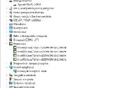 Hp Probook 650 G1 / 15.6 / i5 / 8 GB RAM/ SSD - nuotraukos Nr. 4