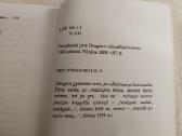 Prisiglausk prie Dangaus - nuotraukos Nr. 5