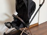 Cybex Mios V3 rosegold - nuotraukos Nr. 3