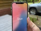 Parduodamas Apple iPhone 12, 256 GB, su originalia - nuotraukos Nr. 3