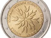 Kipras 2026 Proof Bu ir Unc monetos - nuotraukos Nr. 2