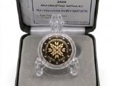 Kipras 2026 Proof Bu ir Unc monetos