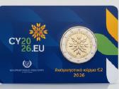 Kipras 2026 Proof Bu ir Unc monetos - nuotraukos Nr. 3
