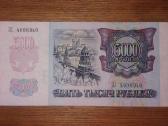 Rusijos 5000 rublių banknotas