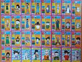 Dragon Ball Z Special Edition (Dbz) kortos - nuotraukos Nr. 2