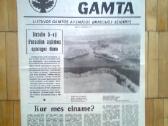 Ivairiu laikrasciu pats pirmasis numeris 1989m. - nuotraukos Nr. 3