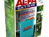 Akumuliatorinis purkštuvas Alfa 12ah 12v - nuotraukos Nr. 3