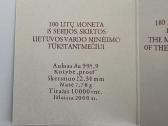 100 Lt auksinė moneta 2008 Lietuvos vardo tūkst. - nuotraukos Nr. 4