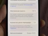 iPhone 16e - nuotraukos Nr. 4