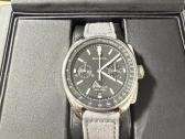 Bulova Lunar Pilot