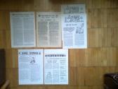 Pirmieji 1989 metų Sąjūdžio laikraščių numeriai - nuotraukos Nr. 2