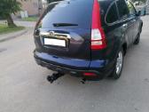 Parduodu Honda Crv - nuotraukos Nr. 6