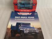 Zil - Mmz - 4502 - nuotraukos Nr. 5
