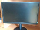 Naudotas monitorius Philips 241s4l