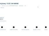 Samsung Odyssey Oled G8 34inch 175hz