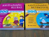 Kryžiažodžių klubas + Kryžiažodžių detektyvai - nuotraukos Nr. 2