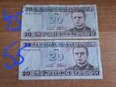 Lietuviški banknotai - nuotraukos Nr. 10