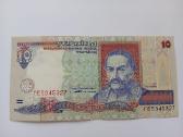 10 Ukrainos grivnų 1994