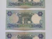 5 Ukrainos Grivna 1994, 1997 - nuotraukos Nr. 2