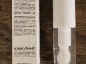 Pusy kosmetika in stock - nuotraukos Nr. 4