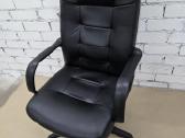 Biuro kede juoda