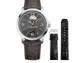 Nauji Baume & Mercier