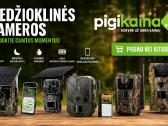 Medžioklinė lauko kamera Hc600pro 4G saulės bateri