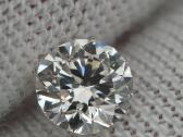 0.60 ct Natūralus Briliantas D / Vvs1 - nuotraukos Nr. 5