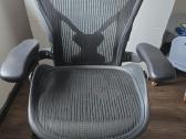 Herman Miller kėdė - nuotraukos Nr. 3