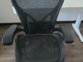 Herman Miller kėdė