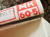 Vintažinės garso kasetės Mk 60-5 - nuotraukos Nr. 3